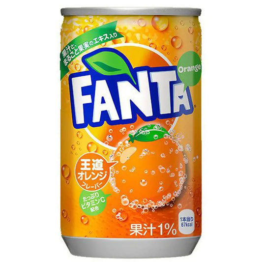 Fanta Orange Can Japan 30x 160ml