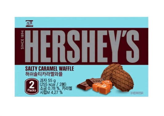 Hersheys Salty Caramel Waffle 32x 55g