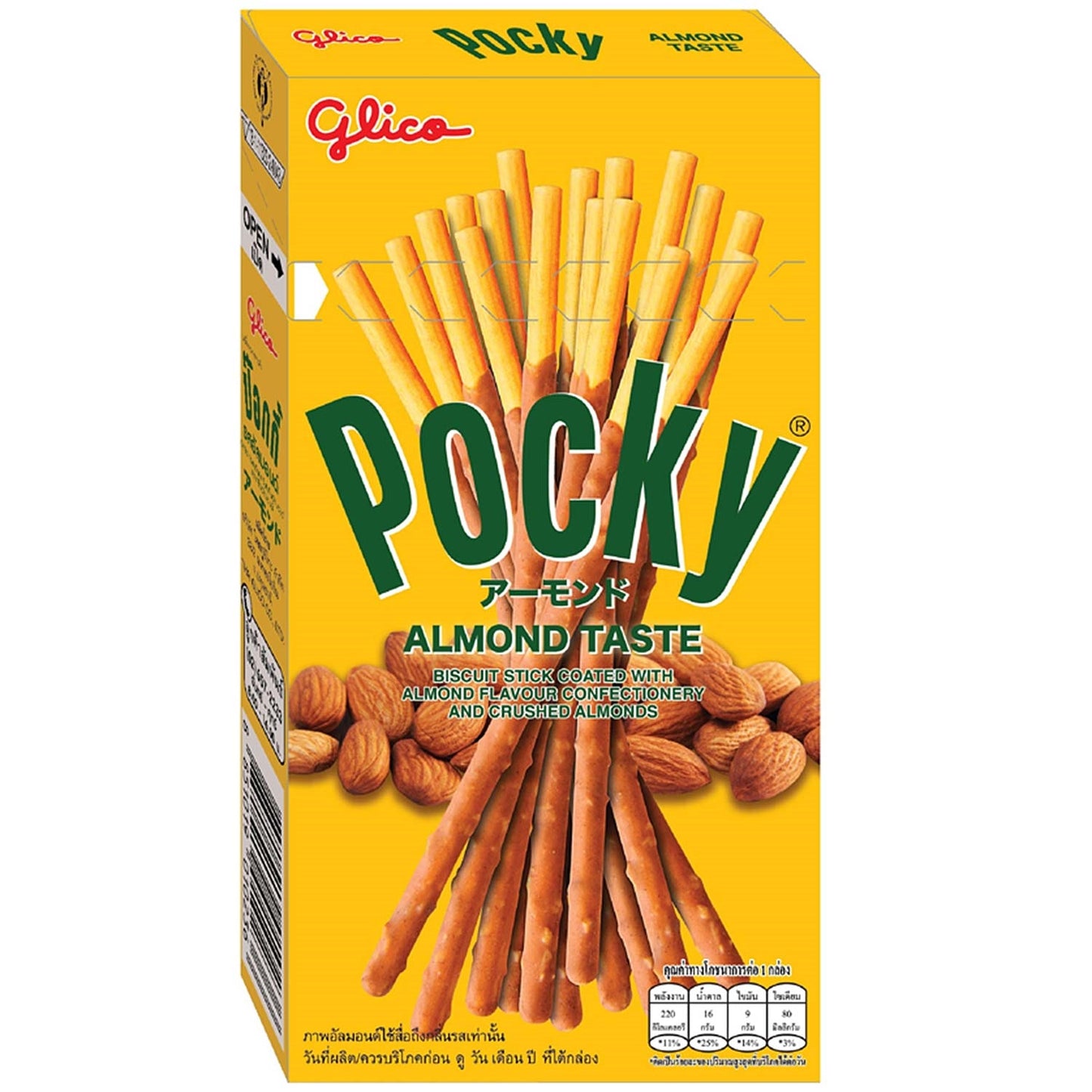 Pocky Almond 10x 39g