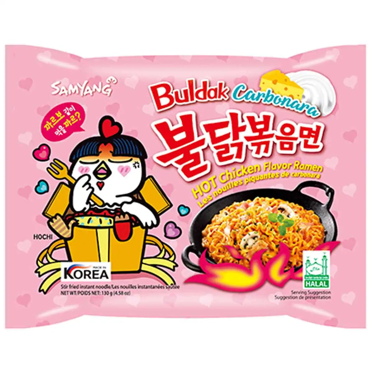 Samyang Carbo Bag 40x 130g