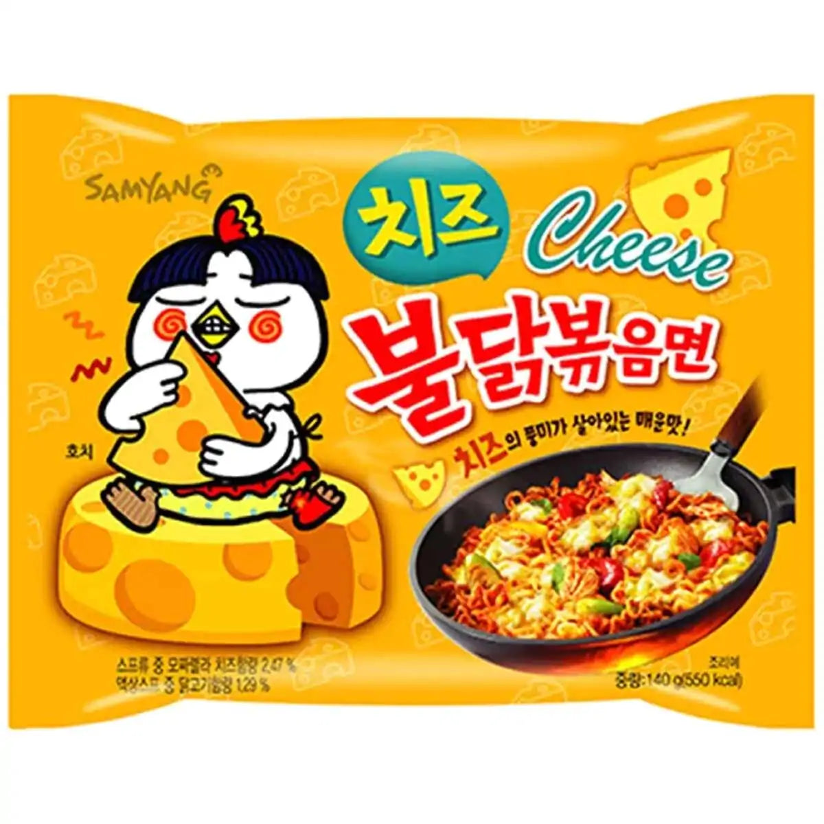 Samyang Cheese Bag 140g x40